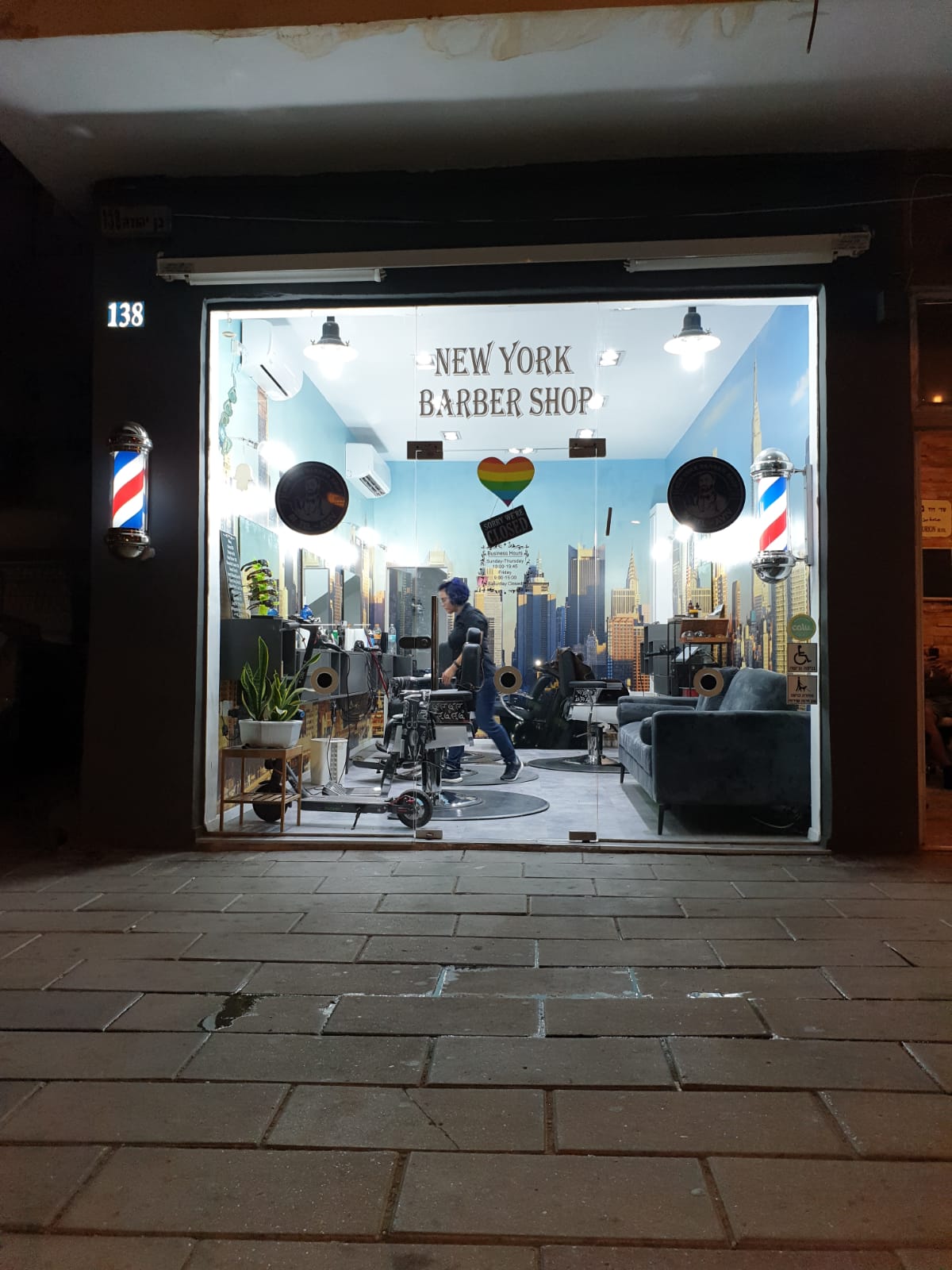 Vliesová fototapeta na zakázku